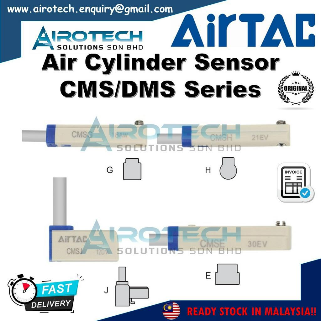 Airtac CMS DMS สวิตช์เซ็นเซอร์ Reed Switch CMSG/DMSG CMSH/DMSH CMSE/DMSE CMSJ/DMSJ เซ็นเซอร์กระบอก