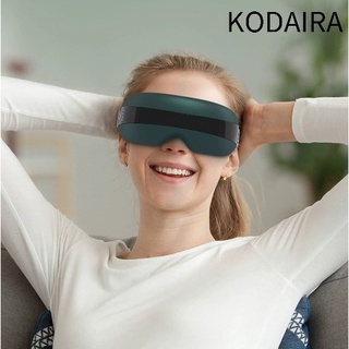 KODAIRA👍👍 เครื่องนวดตา บรรเทาความเครียด ปรับได้ ชาร์จได้ Eye Massager