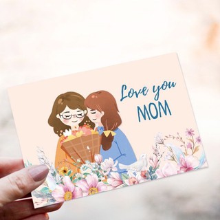 •พร้อมส่ง•การ์ดอวยพร วันแม่ การ์ดให้แม่Happy Mother’s Day การ์ดบอกรัก Mom