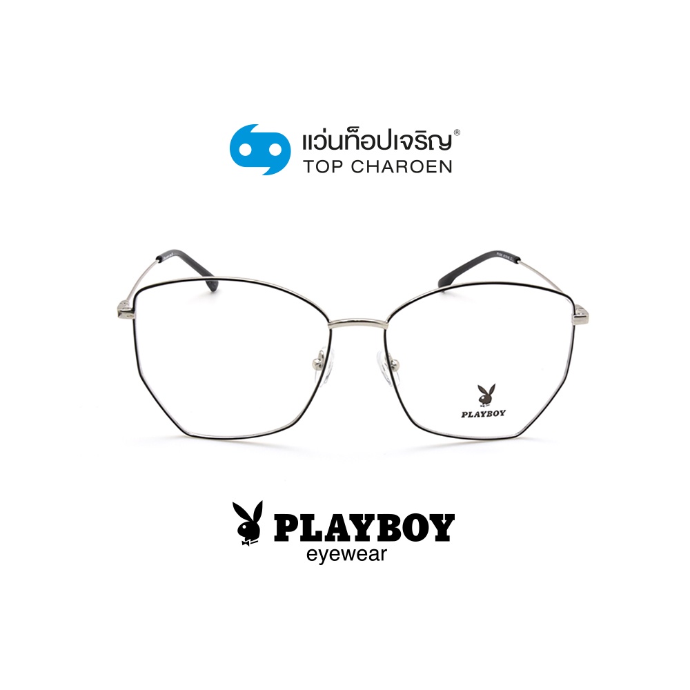 PLAYBOY แว่นสายตาทรงIrregular PB-35945-C3 size 58 By ท็อปเจริญ