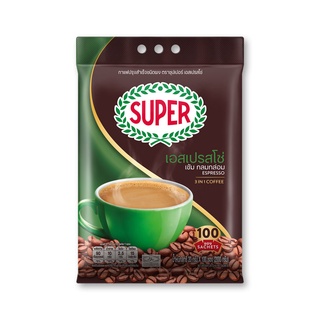 ซุปเปอร์ เอสเปรสโซ่ 20กรัม ยกแพ็ค 100ซอง กาแฟสำเร็จรูป 3in1 เข้ม กลมกล่อม SUPER COFFEE ESPRESSO