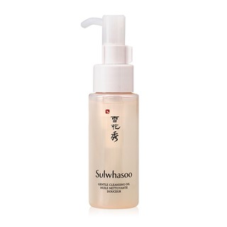 Sulwhasoo Gentle Cleansing Oil Huile Nettoyante Douceur 50 ml