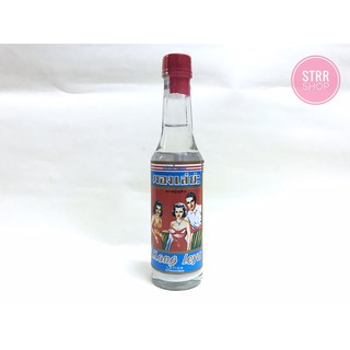 Strr แป้งน้ำ มองเล่ย่ะ สินค้ายกโหล(12ขวด) ของแท้!! | Shopee Thailand