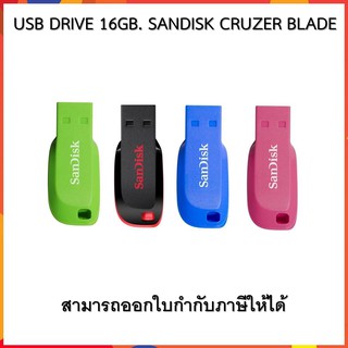 USB DRIVE 16GB. SANDISK CRUZER BLADE