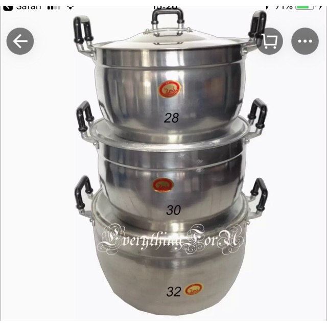 หม้อแกง เบอร์ 16-32 ตราพญานาค (ขายเป็นใบ) หม้อ หม้อหู