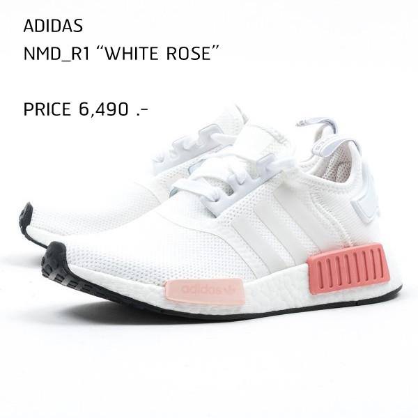 nmd r1 white rose