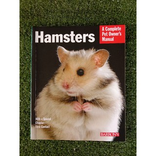 Hamsters A Complete Pet Owners (041)