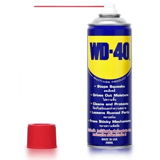 น้ำมันเอนกประสงค์ WD40 ขนาด ขนาด 191 ml. / น้ำมันครอบจักรวาล wd-40 /สเปรย์อเนกประสงค์ ดับบิวดี 40