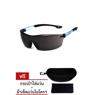 ZEEN PERFECT SPORTS SUNGLASSES แว่นตากันแดดทรงสปอร์ต รุ่น Zeen 92007 Black/Sky