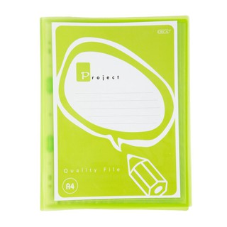 แฟ้มโชว์เอกสาร A4 สีเขียว ออร์ก้า PFA-110/Orka PFA-110 green A4 document display file