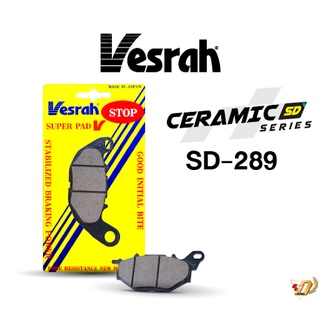 ผ้าเบรค Vesrah SD-289 ล้อหน้า R3/X-MAX