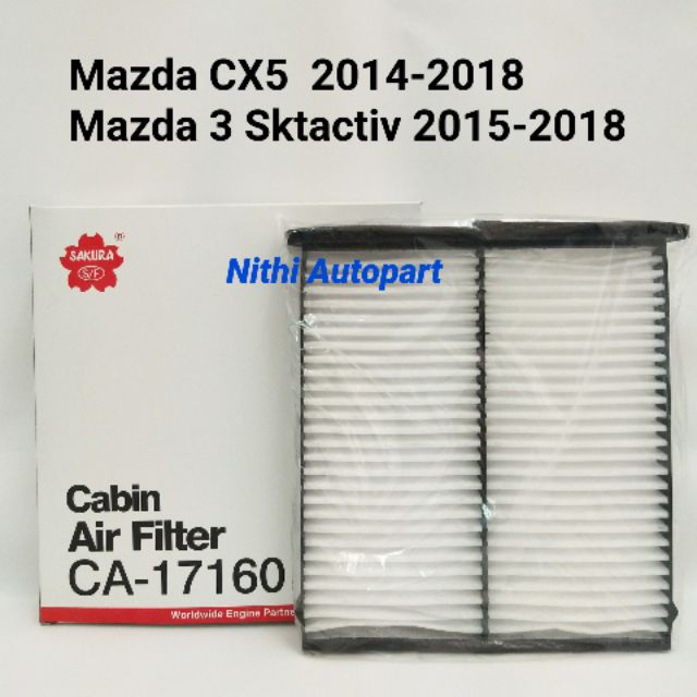 [ทักแชท รับโค้ดลด] กรองแอร์ Mazda CX5 Mazda3 Skyactiv CA-17160