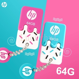 Hp แฟลชไดรฟ์ 64GB 32GB USB Pendrive 2.0 น่ารัก สีฟ้า สีชมพู