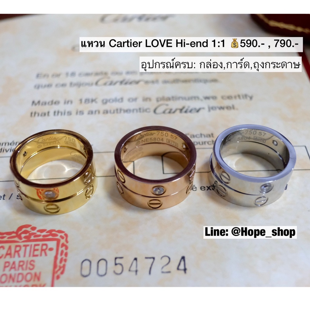 แหวน ทองปลอม ✨ลด80% แหวนคาเทียร์ Hi-end 1:1 เป๊ะทุกจุด  แหวนคู่รัก แหวนแต่งงาน แหวนหมั้น แหวนcar ring แหวนเพชร แหวนแฟชั่