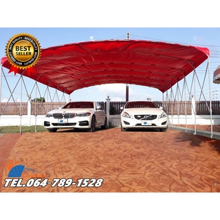 เต็นท์จอดรถสำเร็จรูป CARSBRELLA รุ่น TWIN A สําหรับรถยนต์ขนาดเล็กถึงขนาดกลาง จอดรถได้ 2 - 3 คัน ป้องกันแสงแดด