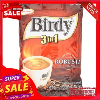 เบอร์ดี้ 3อิน1 โรบัสต้า 15.5ก. X 8ซ.BIRDY 3IN1 ROBUSTA 15.5G. X 8S.