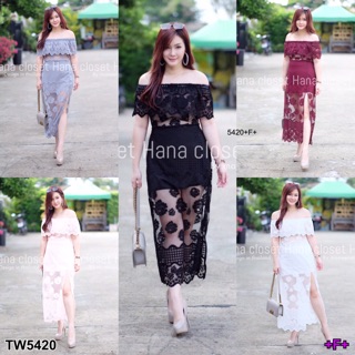 TwinsShopVip💗พร้อมส่ง TW5420 Maxi Dress #สาวอวบ ลูกไม้ปาดไหล่ กระโปรงยาวผ่าหน้า