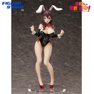 *Pre-Order*(จอง) B-style KonoSuba Yunyun Bare Leg Bunny Ver. 1/4 (อ่านรายละเอียดก่อนสั่งซื้อ)