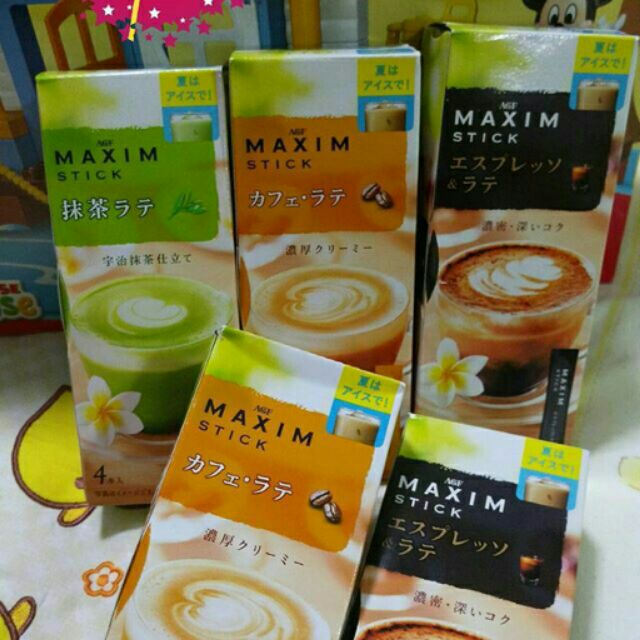 กาแฟ maxim กาแฟ 3 in 1 จาก Maxim stick