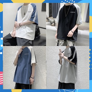 Boy.shop 🚩เสื้อยืดทูโทน ใส่แล้วโดนใจสาวๆ ผ้าดีใส่สบาย สไตล์หนุ่มคูลๆ