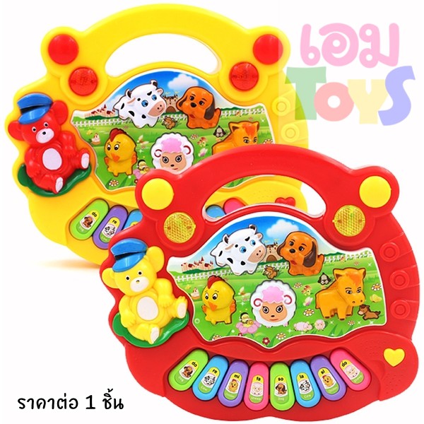 My Image 3