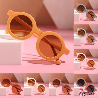 LJW-Little Kids Summer Sunglasses, Matte Retro Splice Round Frame Anti-UV Sunglasses