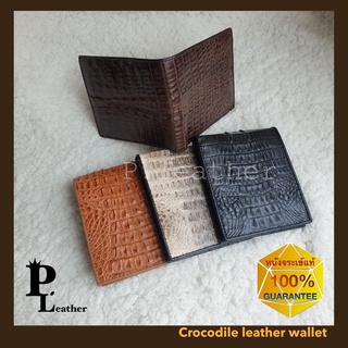 P.Leather💎พร้อมส่ง🚚กระเป๋าสตางค์หนังจระเข้กระดูกหลัง กระเป๋าหนัง กระเป๋า กระเป๋าสตางค์ หนังแท้