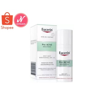 Eucerin PA. Day Brite Matt 50ml. ครีมบำรุงหน้าสูตรสิว เดย์แมท