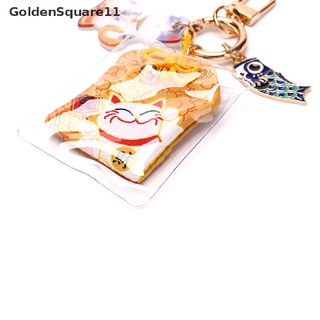 (gd) พวงกุญแจ Omamori Maneki Neko Dispel Misfortune Lucky 1 ชิ้น