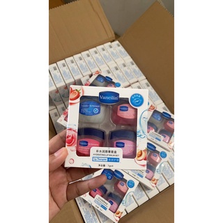 ✨29💥ลิปมัน​ ลิปวาสลีน​ ลิป​ VANCILIN - Lip balm 7g./0.25oz. ลิปปาล์ม​ 1​ กล่อง​ 4​ ชิ้น​ 4​ กลิ่น