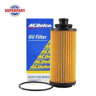 กรองเครื่อง COLORADO 12-16 ACDELCO  (95001119) ของแท้