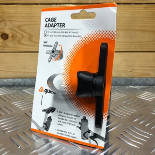 Cage Adapter ตัวติดขากระติกจักรยาน aquee