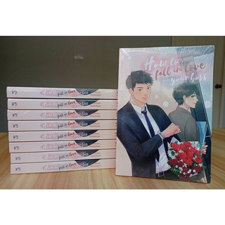 ลดราคา [มือ1ในซีล] นิยายวาย How to fall in love with your boss คู่มือการเป็นเลขาฉบับเกือบสมบูรณ์ เขียนโดย Littlepig