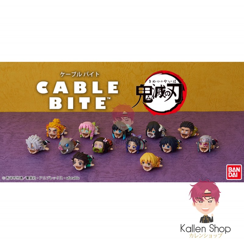 [พร้อมส่ง] ที่ครอบสายชาร์จแท้💯 Kimetsu no Yaiba - Cable Bite Kimetsu no Yaiba (Bandai) ถนอมสาย เกาะส