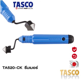 TASCO Japan รีมเมอร์ลบคมท่อทองแดง TASCO TA520CK Applicable copper pipe1/4～3/4