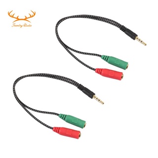 อะแดปเตอร์สายเคเบิ้ล 2 In 1 Splitter 4 Pole 3.5 มม. 2 ชิ้น To 2 Female แจ็คหูฟังไมโครโฟน 3 ขั้วสําหรับ Pc