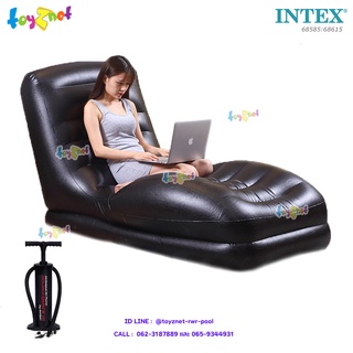 Intex โซฟาเป่าลม เก้าอี้เป่าลม เมก้าเล้าน์จ 0.81x1.73x0.91 ม. รุ่น 68585 + ที่สูบลม ดับเบิ้ลควิ๊ก ทรี