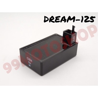 CDI DREAM-125 ราคาสุดคุ้ม