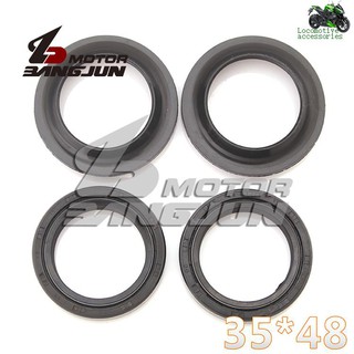 CBR250 14/17 VTZ250 sapphire front shock absorption oil seal dust cover / pair