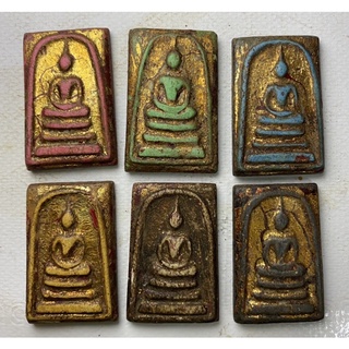 พระสมเด็จเนื้อผงหลังร.4