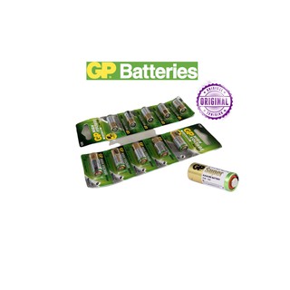 ถ่านรีโมท GP Battery 23A/A23,V23GA,MN21 (12V)แพคละ5เม็ด (ของแท้) Exp.07/2022