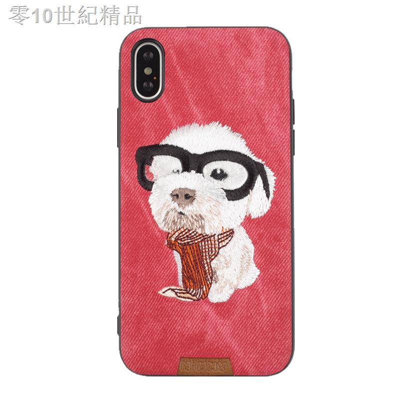 Nimmy Embroidery iphone12pro max Mobile Phone Shell 11 Cat xs max Dog ZULJ