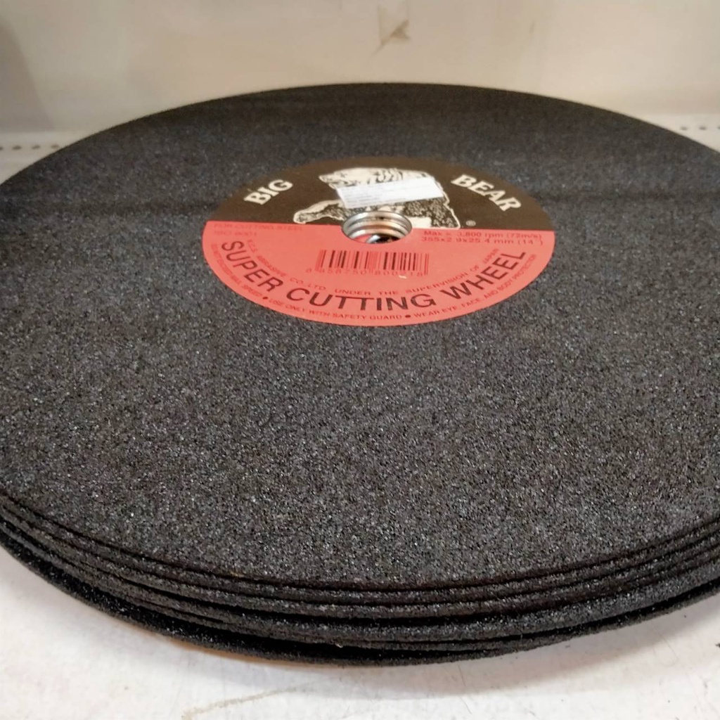 BIG BEAR ใบตัดเหล็ก ขนาด14 นิ้ว ราคาประหยัด แผ่นตัดเหล็ก สีดำ