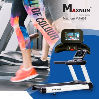 ลู่วิ่งไฟฟ้า เครื่องวิ่งไฟฟ้า Home gym MA-605-TFT Treadmills จัดส่งฟรี