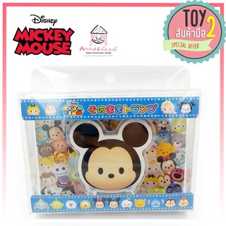 มิกกี้เมาส์ ซูมซูม กระดาษโน๊ต ใหม่ในแพ็ค Mickey mouse Tsum Tsum note ลิขสิทธิ์แท้ สินค้ามือสองญี่ปุ่น