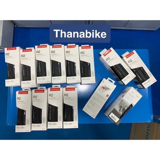 ยางนอก เสือหมอบ Bontrager R2 25c 700 ขอบพับ เสือหมอบ