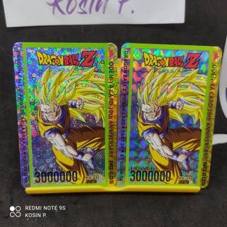 การ์ด dragon ball no.205 odenya R+RR 2 ใบ สภาพสวย สำหรับสะสม