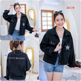 NEW JACKET เสื้อยีนส์แขนยาวปักลาย สวยหรูตามเทรนด์ รุ่น3617