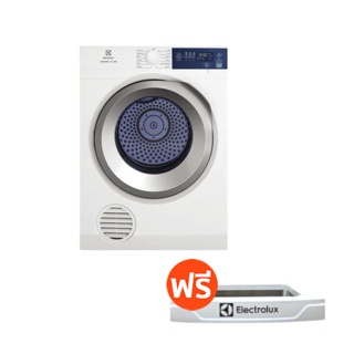 ELECTROLUX เครื่องอบผ้า รุ่นใหม่ รุ่น EDS854J3WB สีขาว ขนาด 8.5 kg แถมฟรี ขาตั้ง  EDS854J3WB EDS854 854