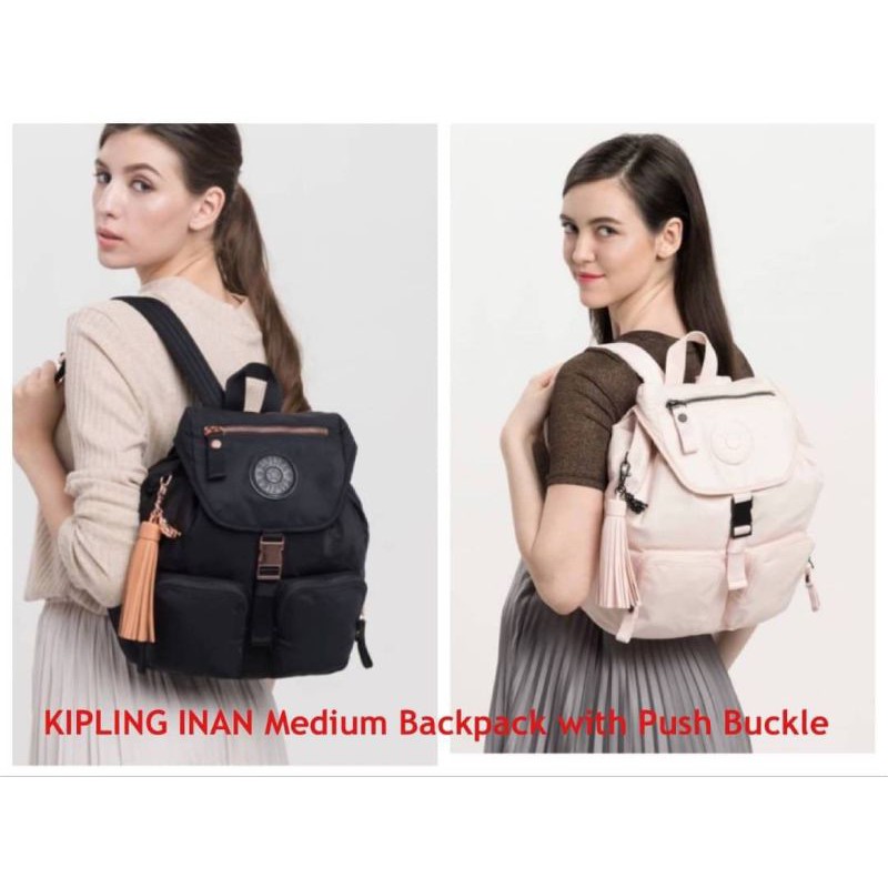 💕KIPLING INAN Medium Backpack with Push Buckle